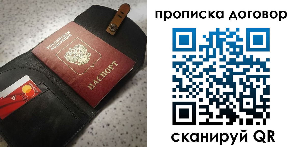 форма 3 в Калужской области